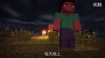贞洁堡垒这部电影通过幽默手法展现了爱情与道德的冲突