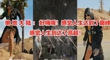贞洁堡垒这部电影通过幽默手法展现了爱情与道德的冲突