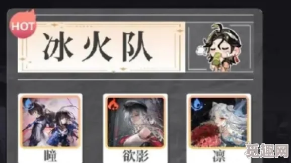 《归龙潮》言预胤痕效果全解析：网友热评其惊人影响力与独特魅力