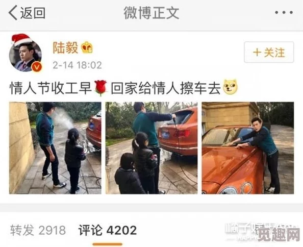 男女日妣视频最近爆红的短视频平台上，许多创作者纷纷效仿这种风格，引发了网友们的热议和模仿潮流