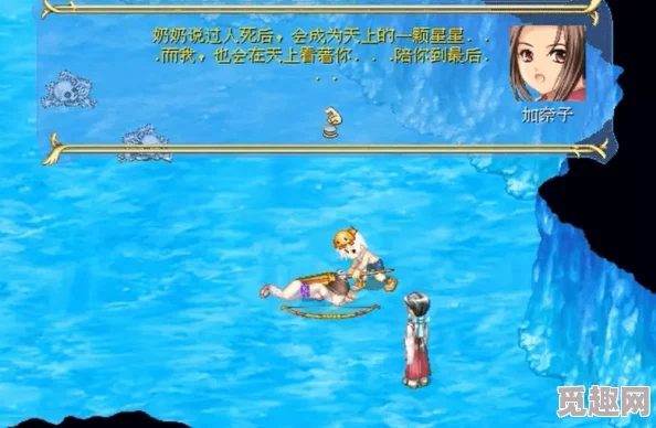 玉女游戏画面精美，剧情引人入胜，值得一玩的佳作