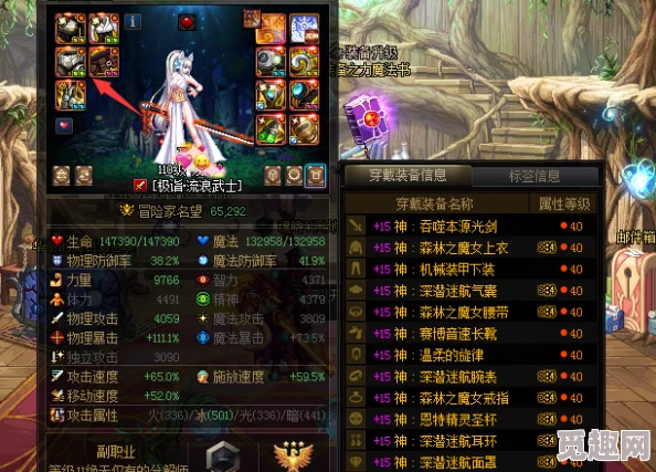 《归龙潮》深度剖析：网友热议言预角色详细技能解析与实战应用