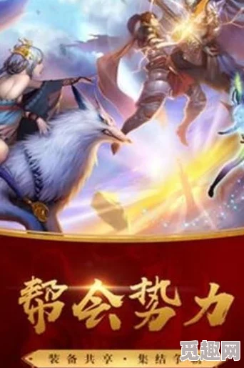 网友热议：御剑红尘游戏中白泽5星宠物价格究竟是多少？