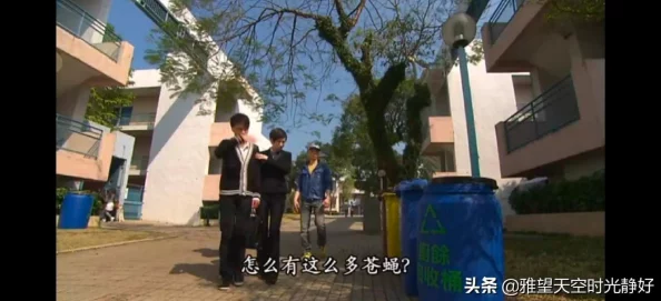 男人打飞出精视频无码最新研究表明男性生理反应与情绪健康息息相关