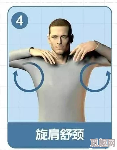 高h之浪货用力夹若若最近发现了一种神奇的按摩油，能让肌肉放松到极致
