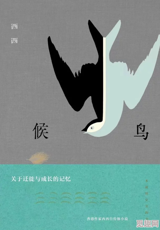 西西人艺体术近期推出全新课程，融合传统与现代艺术元素