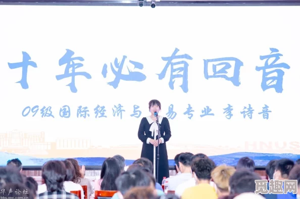 一级大学生高清毛片激励学子奋发图强努力学习提升自我