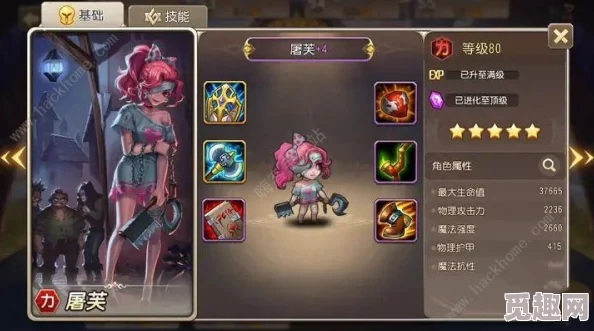网友热议：小冰冰传奇怀旧服虚空最强阵容揭秘，虚空慢速法队伍称霸战场