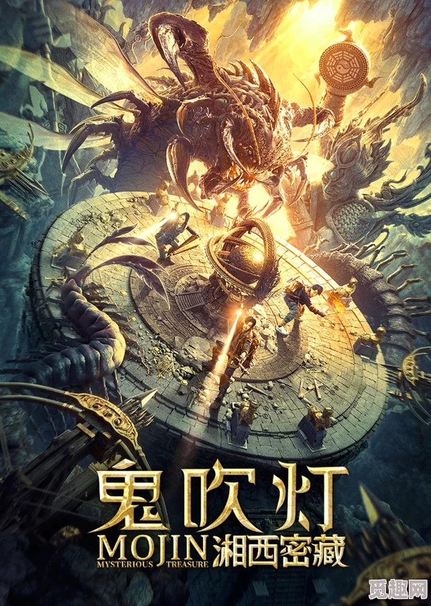 魔睡《魔睡》即将上映，揭秘梦境中的奇幻冒险之旅