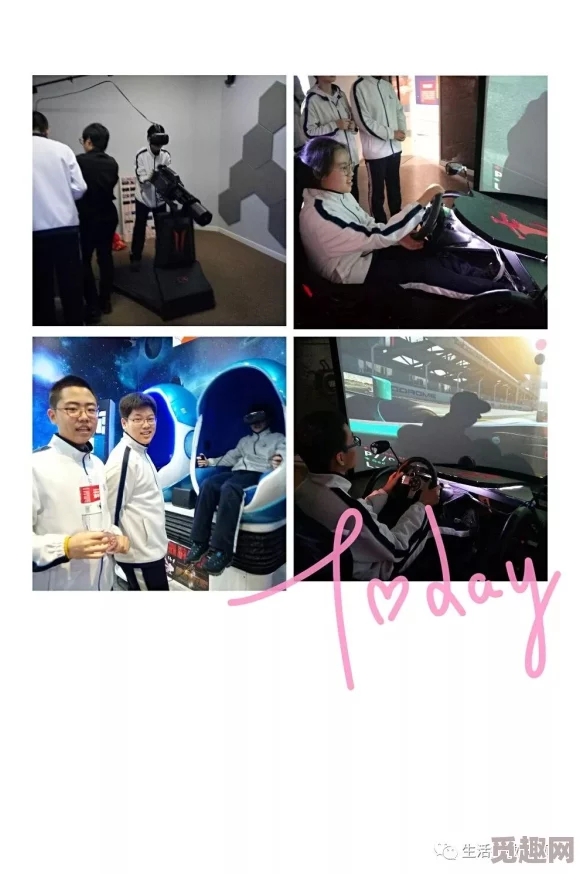 国产亚洲情侣久久精品新推出VR体验版让观众身临其境感受爱情的甜蜜