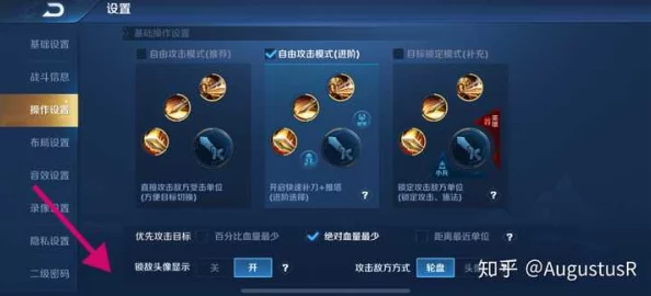 王者荣耀：网友热议，哪位远程英雄才是上分利器？深度评价解析！