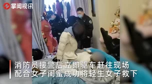 激烈床上叫声视频大全新鲜出炉的激情四射片段令人血脉喷张