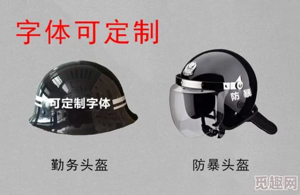 最新18videosex性欧美少近日，欧洲多国推出新型安全教育课程，旨在保护青少年免受网络色情内容侵害