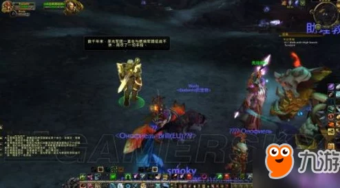 魔兽世界寂灭者之镰获取攻略：全面解析击败阿古斯掉落方法与玩家评价