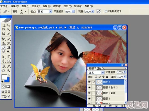 男人j放进女人p动态图片最近研究发现这种行为有助于增强双方情感纽带