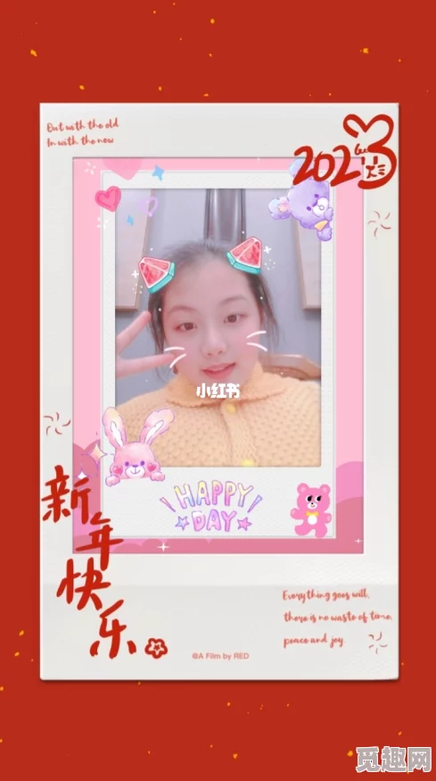 少女日记祝你青春永驻，梦想成真，心想事成，万事如意