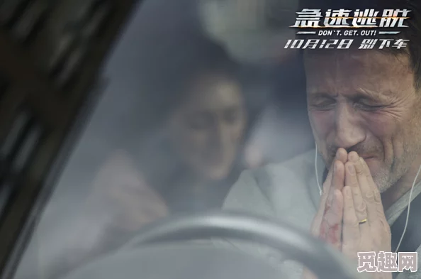 洗澡三十分钟被公强了电影最新消息该片将于明年春节档上映，导演亲自操刀剪辑版
