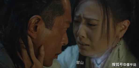 洗澡三十分钟被公强了电影最新消息该片将于明年春节档上映，导演亲自操刀剪辑版
