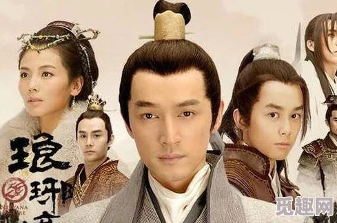 灵幻奇缘剧情跌宕起伏，特效震撼人心，演员演技精湛