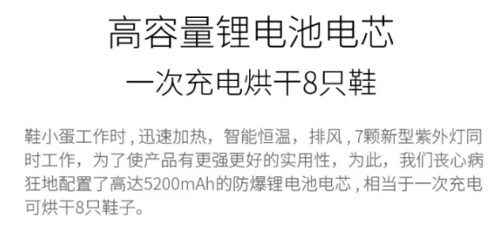 硬棒插的好深好湿这句网络流行语通常用来形容一种夸张的表达方式或场景