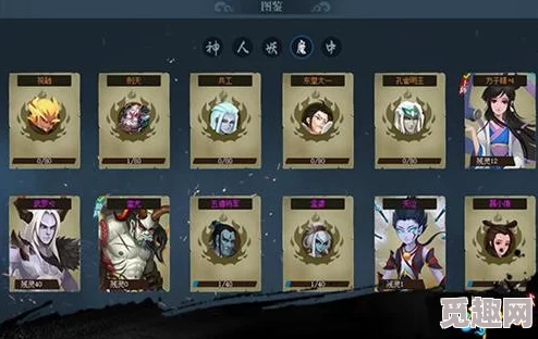 《神仙道》多少级可携带伙伴？玩家热议的入门指南与评价汇总！