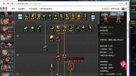 DNF玩家热议：鬼泣角色金秋称号选择指南，哪款最适合你的评价揭秘！