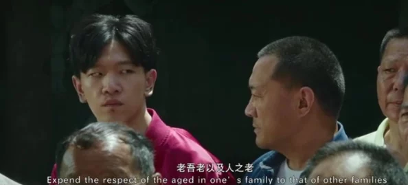 一级a免做一级做a爱性韩国通天狄仁杰