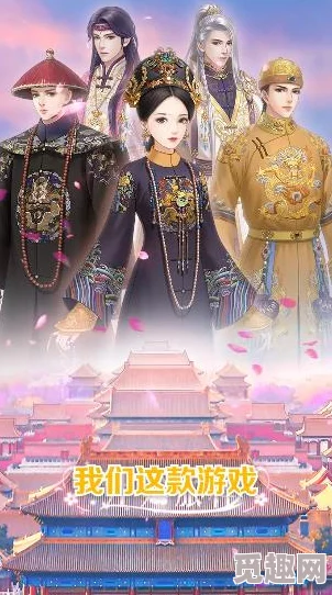 网友热评：游戏《宫本与佐佐》演绎的波澜壮阔战国时代传奇故事