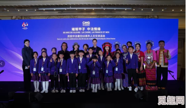 欧美ZZZ物交指的是欧美国家之间的经济和文化交流活动