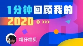 毛片在线视频观看春节期间流量激增观影人数创新高