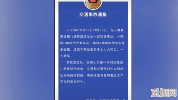 拔罗卜不盖被子这句谚语提醒人们在做事时要注意细节和方法，不能只顾眼前利益而忽视长远影响