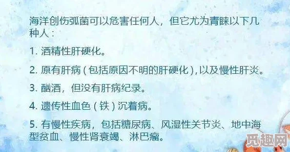 拔罗卜不盖被子这句谚语提醒人们在做事时要注意细节和方法，不能只顾眼前利益而忽视长远影响