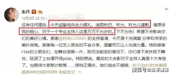 我朋友的老姐4抢鲜看！爆笑剧情、精彩对决一触即发，期待值拉满！