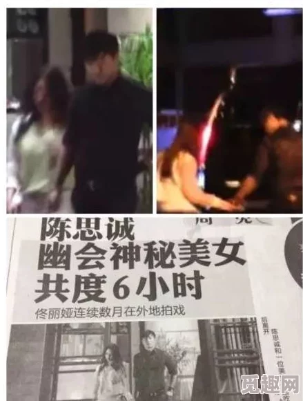 引诱已婚男h刺激高辣出轨小三怀孕后反悔要求分手