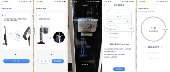 zjy卫生间提取码这是某品牌智能马桶的专用提取码，可用于获取产品使用说明及保养指南