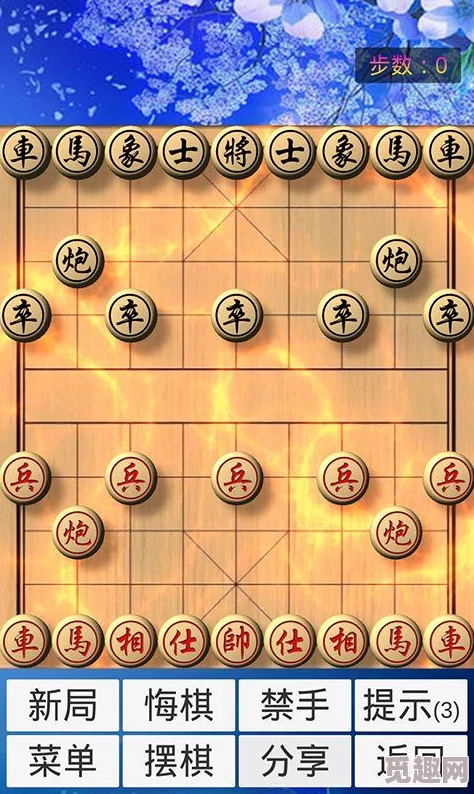 17c红桃国际这是一款以红桃为主题的国际象棋游戏，具有独特的17世纪风格设计