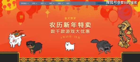 久久精品2019www中文春节期间推出特别优惠活动，限时折扣高达50%