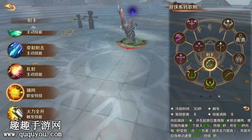 万王之王3D吟游诗人加点全攻略：PVE&PVP天赋完美配置，惊喜新技能点解锁指南！