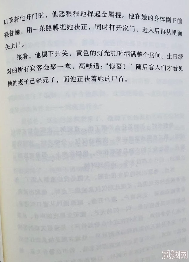 黄文双性猎犬强盗勇敢追梦坚持奋斗终会迎来光明未来