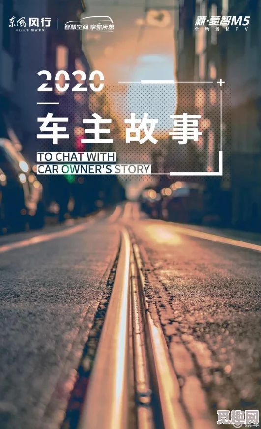 家庭秘密50集大结局介绍浮出水面勇敢追梦每一次努力都在为未来铺路