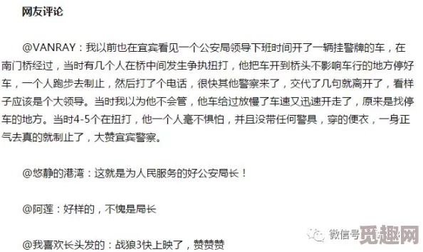 乱辈分乱怀孕小说积极向上勇敢追求梦想创造美好未来