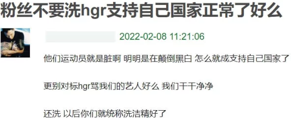 执笔者苏云绮全文免费阅读该作品近日在网络上引发热议，吸引了众多读者关注