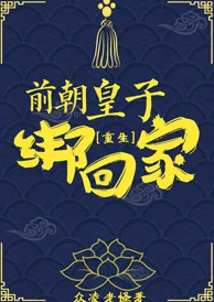 私密保姆小说全文色情海女追求梦想勇敢做自己，生活因努力而精彩