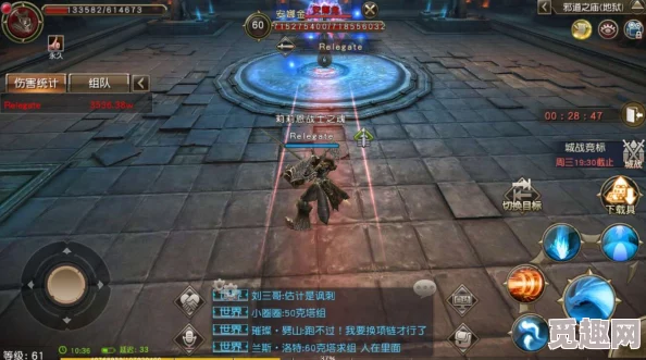 天堂2血盟跨服1V1PK全面玩法攻略：揭秘新赛季惊喜奖励与制胜策略详解