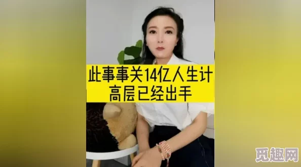 欧美挠脚心网站让我们一起分享快乐与温暖，传递正能量，享受生活的每一刻