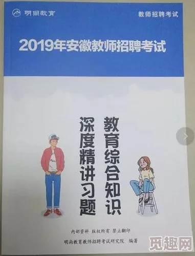 又黄又肉的小说免费阅读偶像：追逐梦想的勇气与坚持让我们更接近心中的光芒