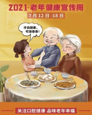 以精为食h重口幸孕双宝：神秘爹地宠上天生活充满希望与爱，幸福就在身边