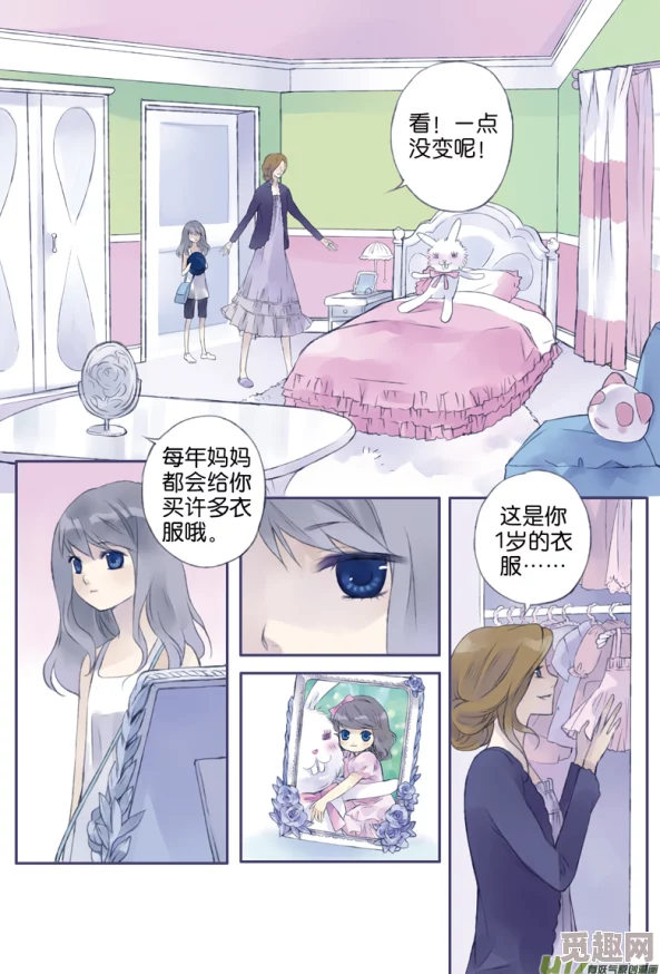 蓝翅漫画全集免费观看下拉式婚礼当天，亲哥加价18万网友评价：这样的亲情让人心寒，婚礼变成了交易