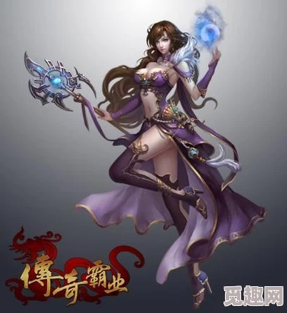 大主宰手游独家揭秘：苏灵儿绝美原画震撼分享，更有全新角色即将登场惊喜预告！