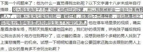 欲妇放荡叫床很浪的小说这部小说近日在网络上引发热议，许多读者表示情节引人入胜。